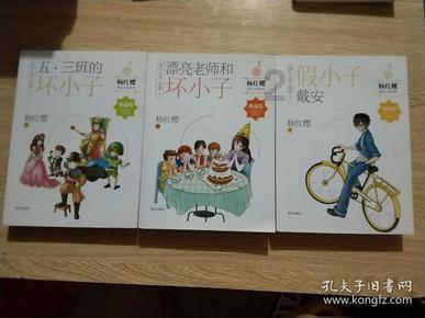 网球公开赛