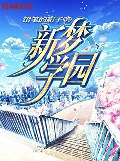 八字命理，正官格，天干合化在八字中具体应用游戏画面