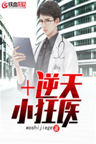 恐怖黎明