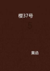 儿子回应59岁父亲玩游戏走红,爱上打游戏还成了野王