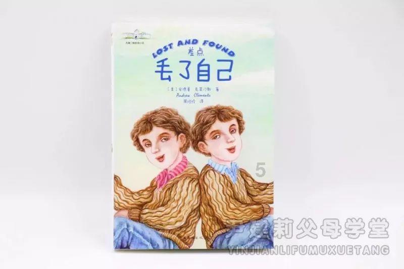 小公主三亚游