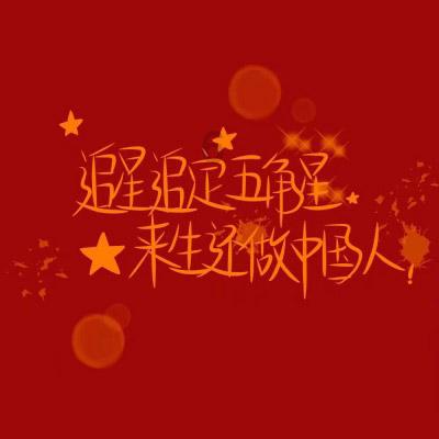 我家就我一个，父母有退休。见过两次面的相亲对象好像有两个姐姐和一个弟弟，她父母也没有退休？游戏画面