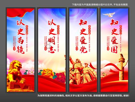 拯救隧道中的祖父