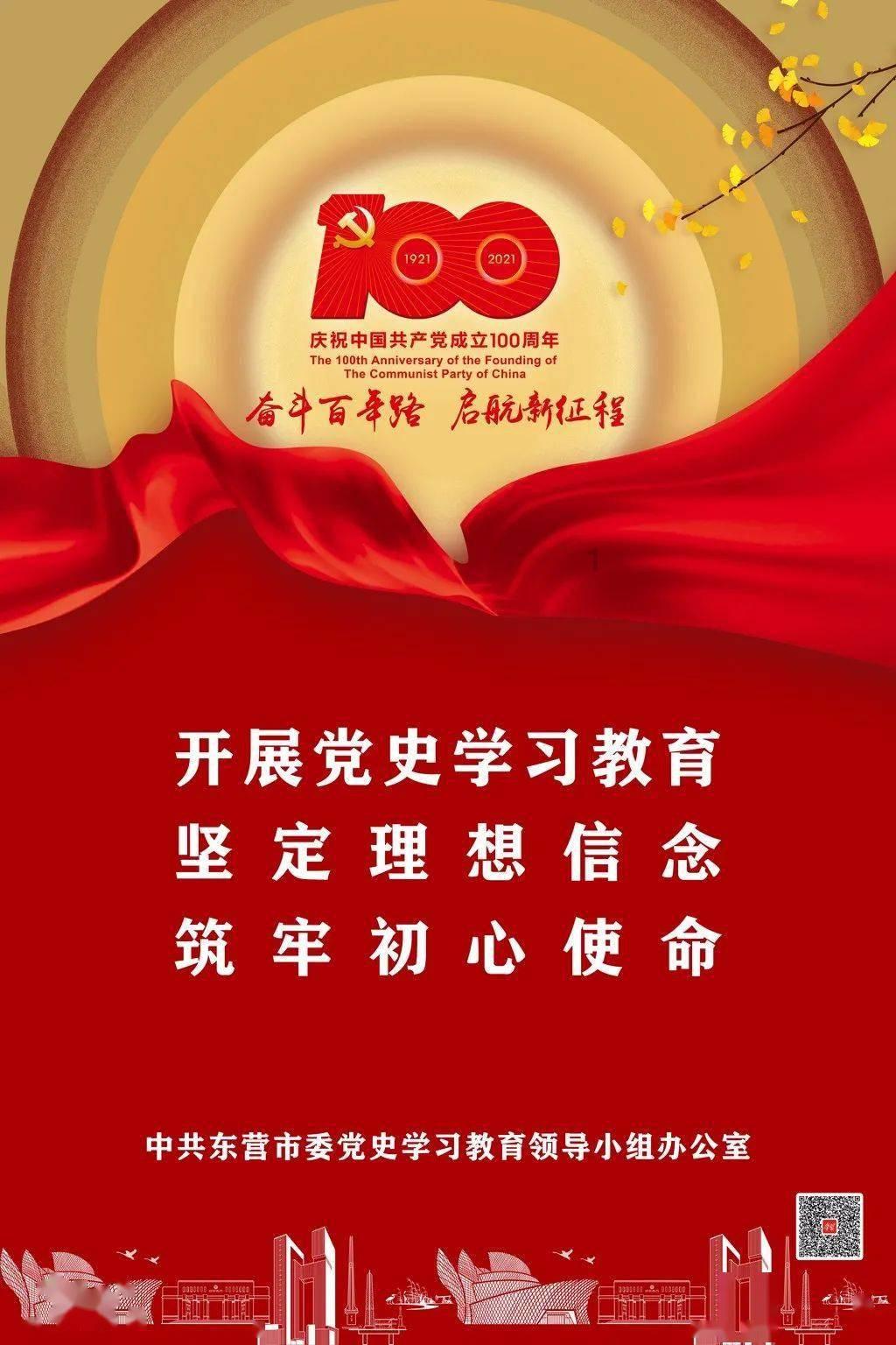 大话2经典版