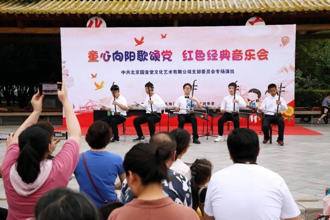 沈阳八一早市买鱿鱼被骗事件调查