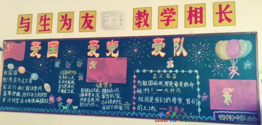 解答专业问题,尽在有没有高一学生用教材完全解读的,好用吗?问答社区