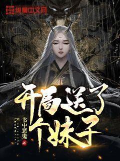 盛产美女与奇幻元素 《巫师》将制作新三部曲